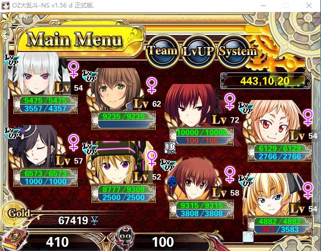 360截图20170516082914164.jpg