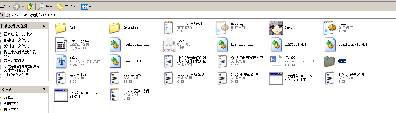 QQ图片20170519095329.png