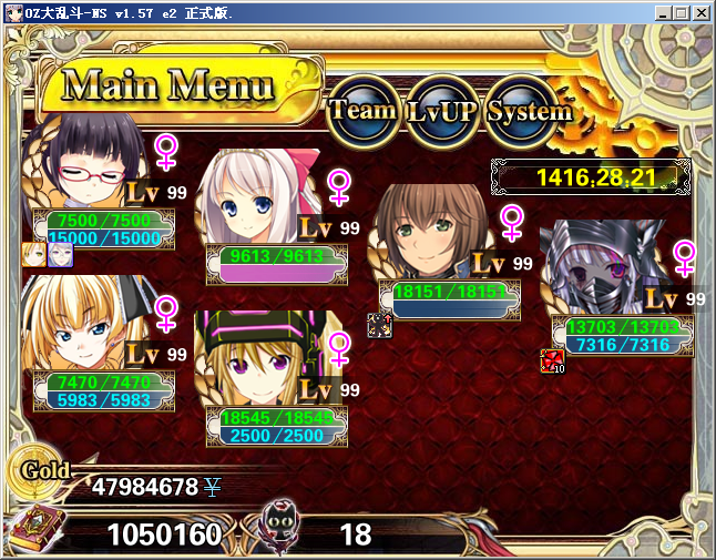 555.png