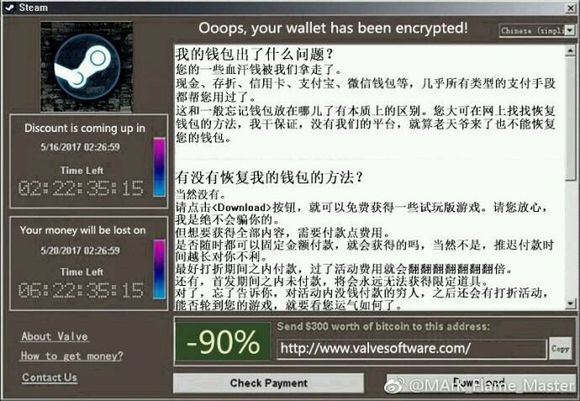 88f75467c1c0c8525df85942d5421583_d14ca4345982b2b7cba4dec73badcbef76099b86.jpg