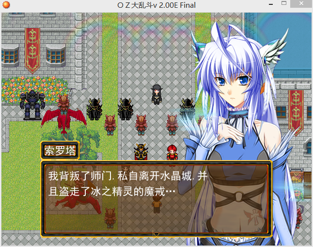 QQ图片20170527131625.png