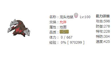 360截图20170528071342062.jpg