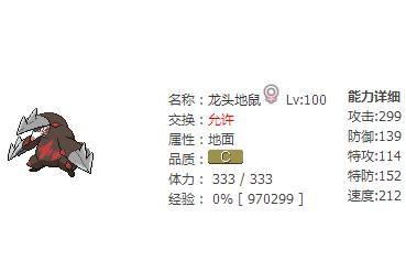 360截图20170528071527671.jpg