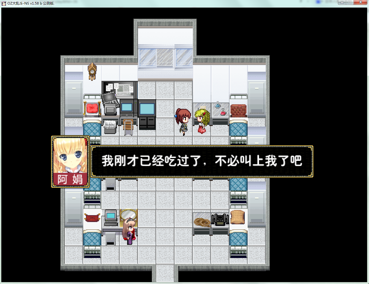 4.PNG