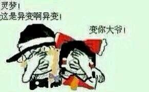 yibian.jpg