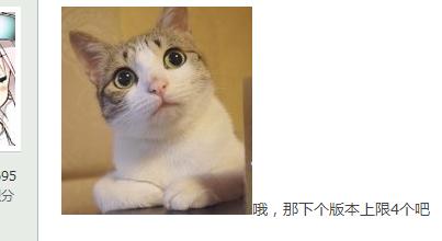 360截图20170604091524968.jpg