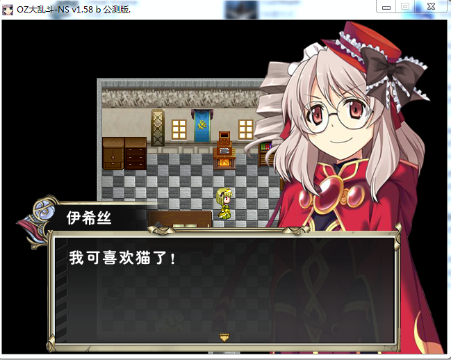 喜欢猫.PNG