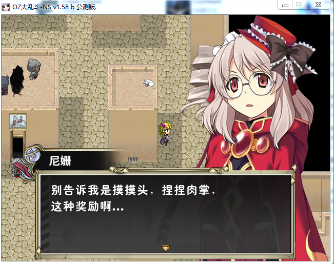 喜欢猫3.PNG