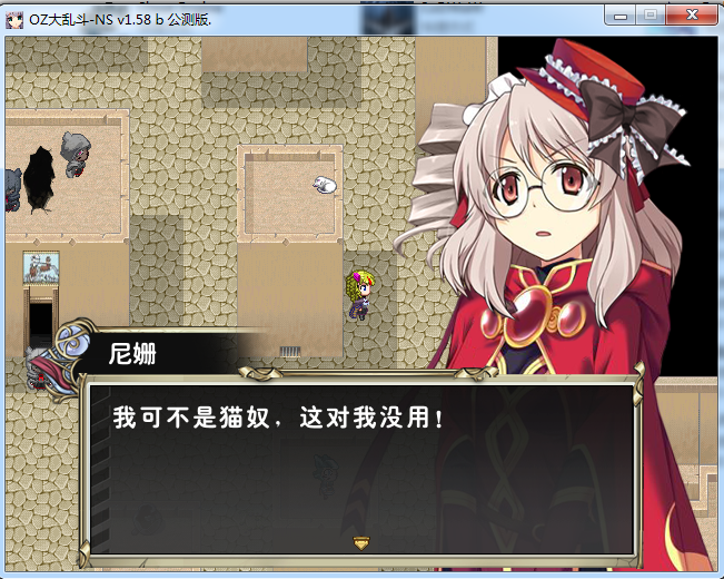 喜欢猫4.PNG
