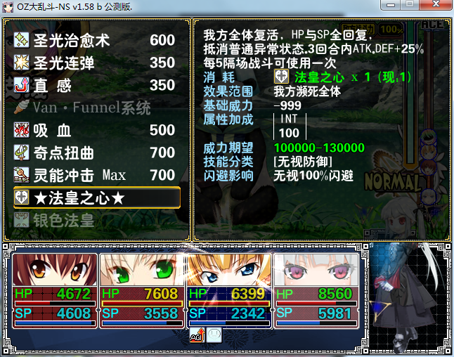 UOC9YIJZ6ME[DQU3W6F0BY7.png
