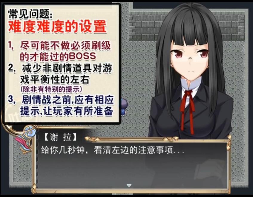 QQ截图20170612211721.jpg