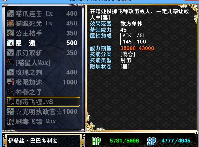 QQ截图20170613214314.png