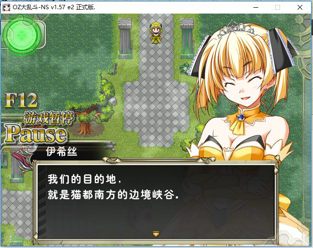 捕获.PNG