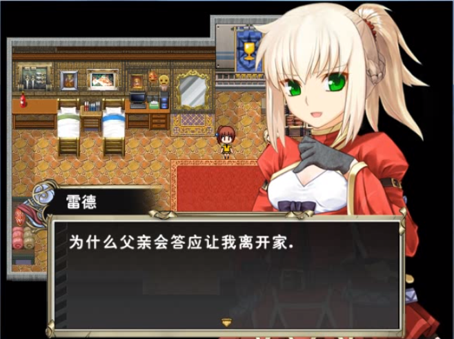 特殊能力2.PNG