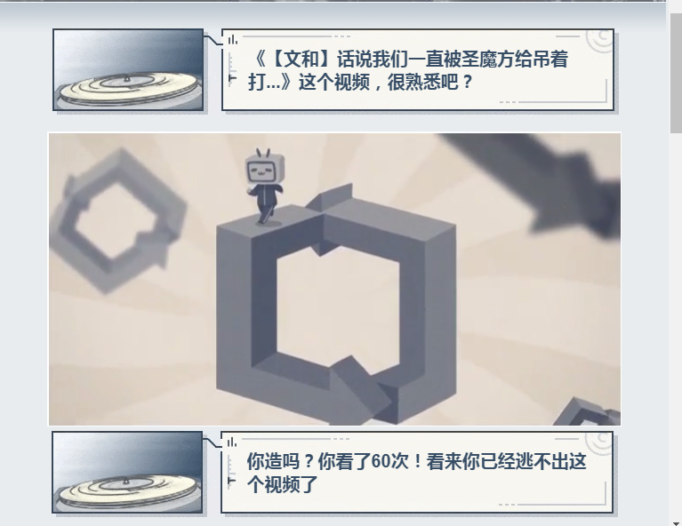 最多的视频.PNG