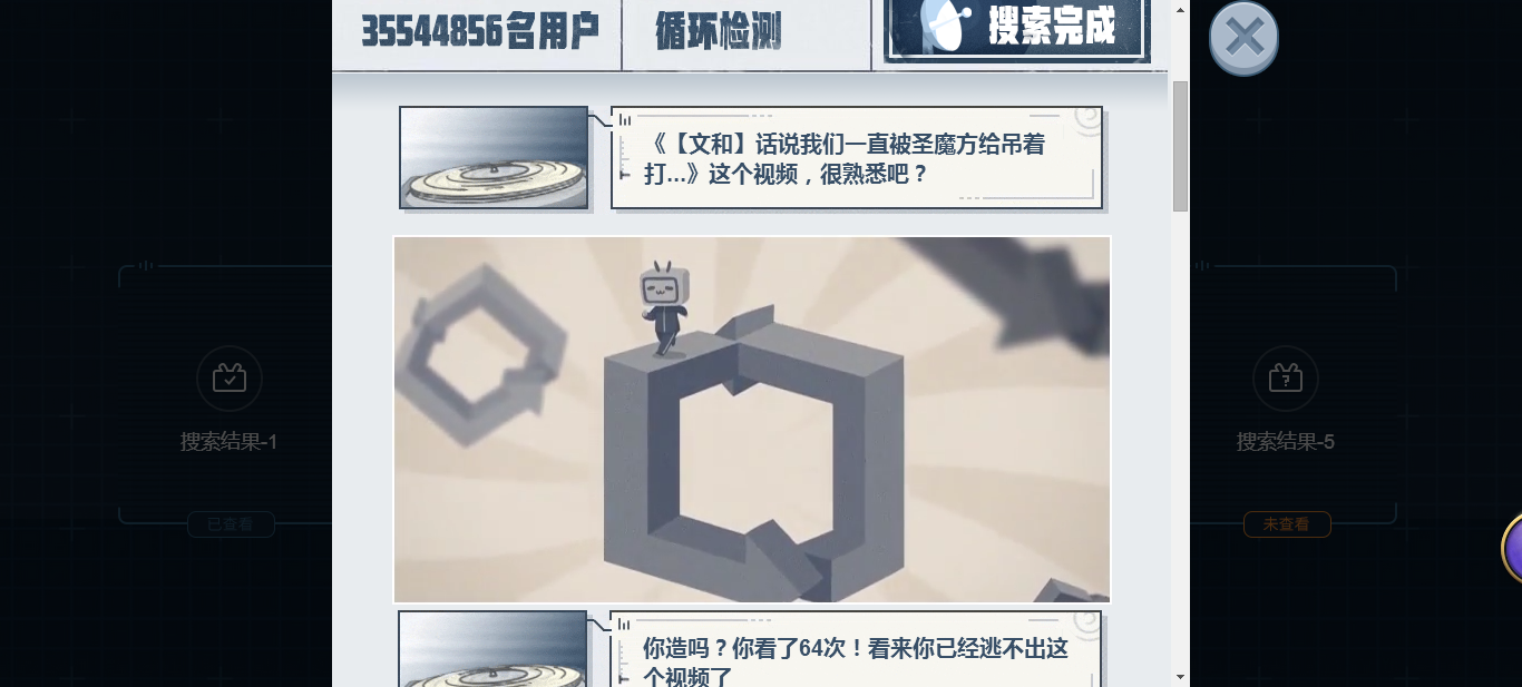 无标题.png