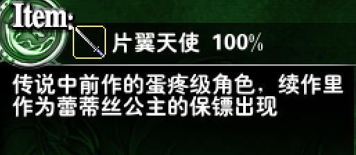 hbi获.PNG
