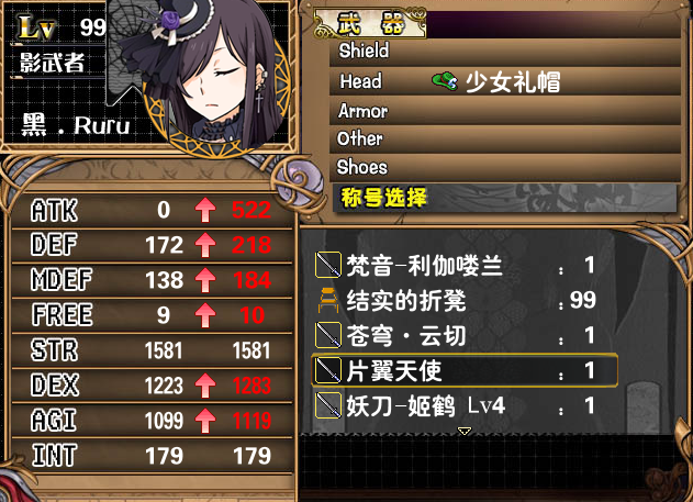 114721h0izr0hihjlh5i8a.png