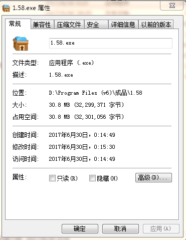 捕获.PNG