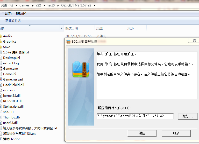 捕获2.PNG