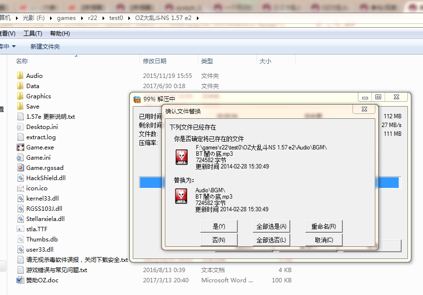 捕获3.PNG