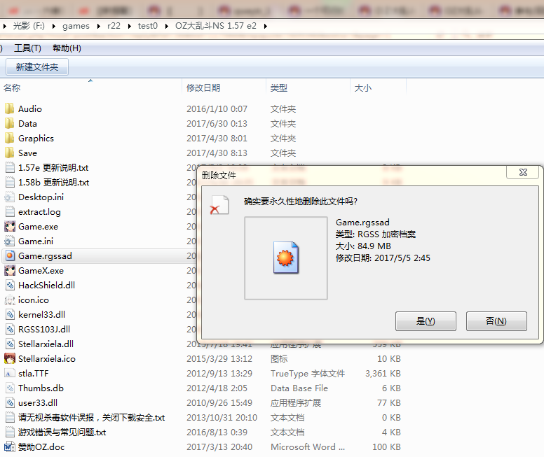 捕获5.PNG