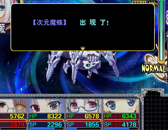 QQ图片20170630215239.jpg
