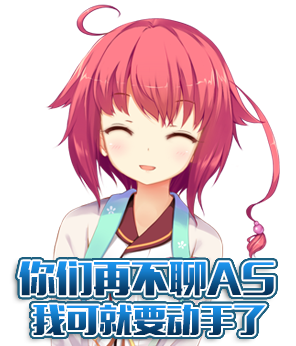 Phi-我要动手了.png