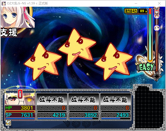 QQ图片20170707222501.png