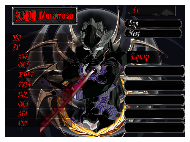 GFC-Muramasa.png