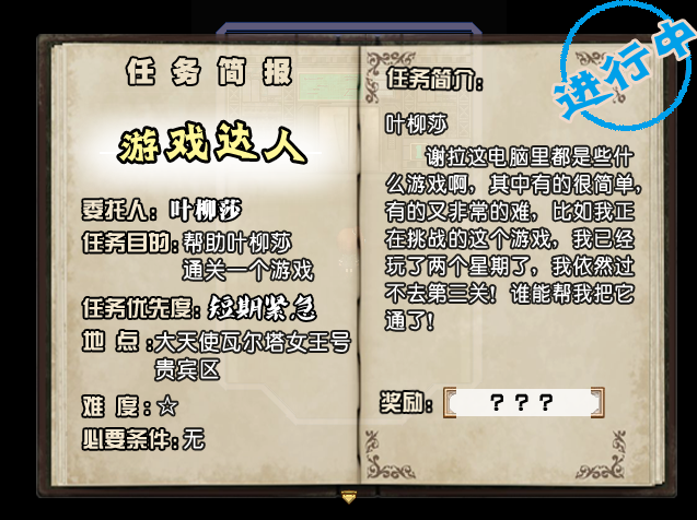 未命名2.bmp