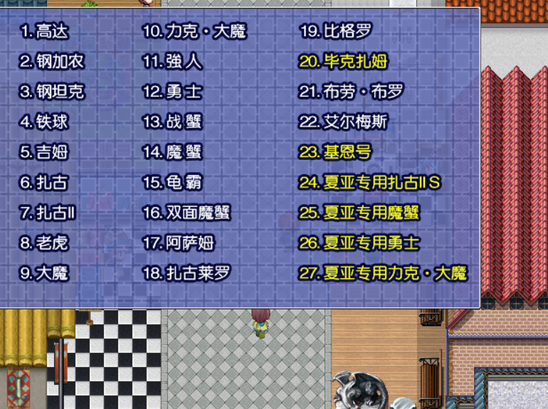 QQ截图20170714183514.png