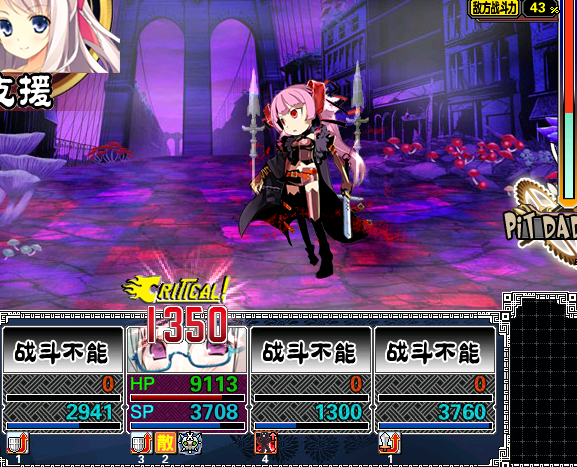 阿娟1.png