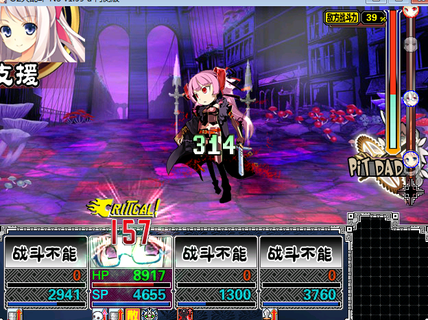 阿娟2.png
