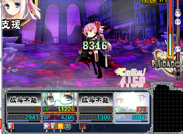 阿娟3.png