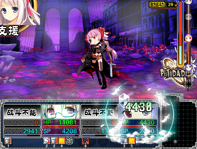 阿娟4.png