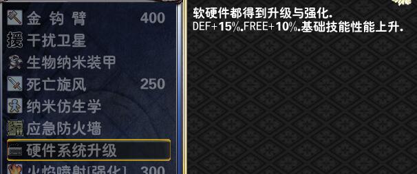 QQ截图20170715171335.jpg