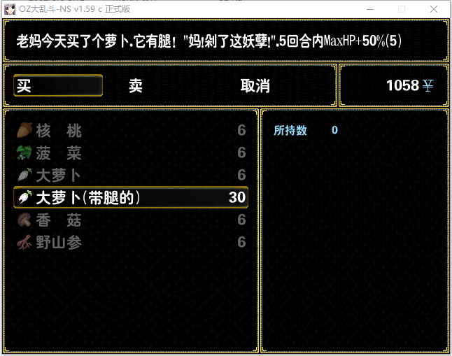 QQ图片20170717183517.png