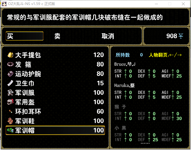QQ图片20170717183815.png