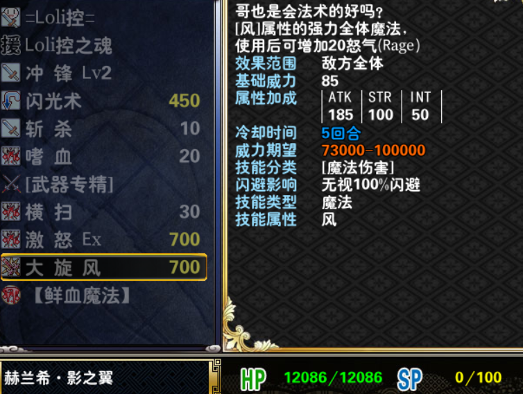 QQ图片20170720075427.png
