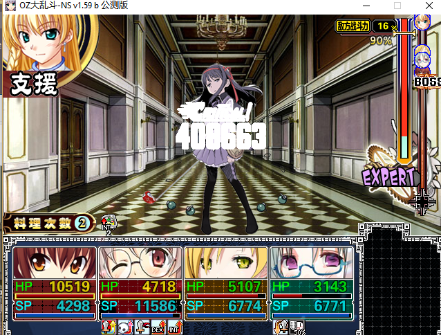 GJ~$2[4TM`BEI8_]PTQHAWL.png