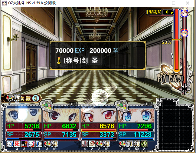 5V1NR[JC)KG1TKR}ID%0YE9.png