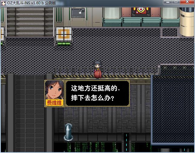 360截图20170731144005204.jpg