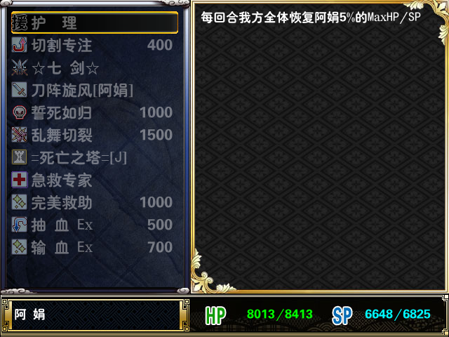 QQ截图20170731173548.png