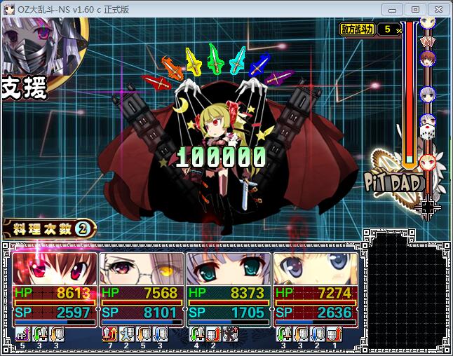 死灵4.jpg