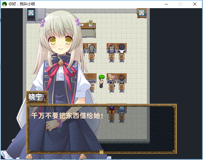 QQ截图20170801171258.png
