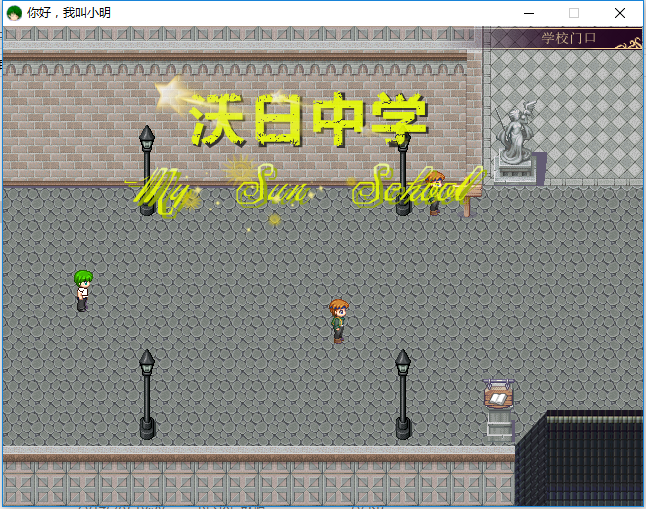 QQ截图20170801171345.png