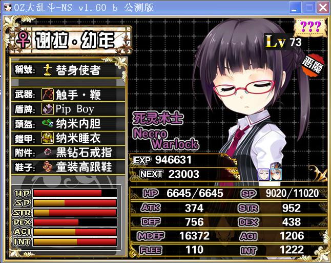 副本猫都S1.JPG