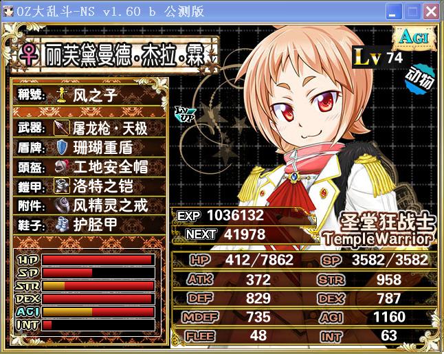 副本猫都S3.JPG