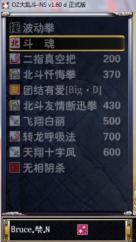 360截图20170802184841242.jpg
